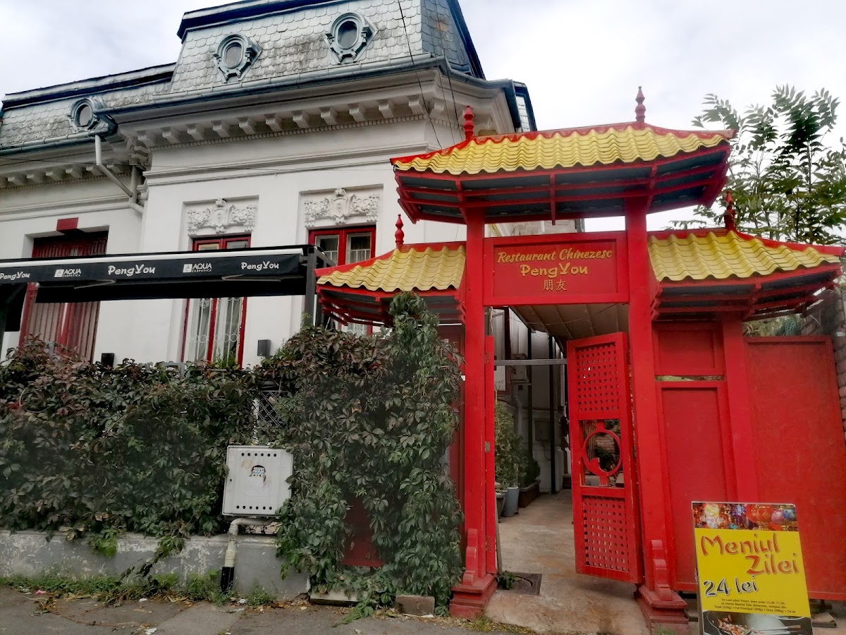 PengYou Restaurant & Lounge