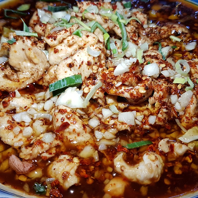 Hot Boiled Chicken