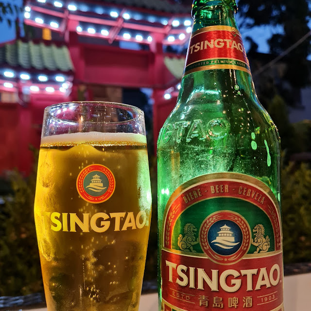 Tsingtao Beer