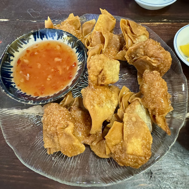 Fried Wontons