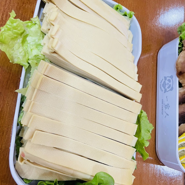Doufu