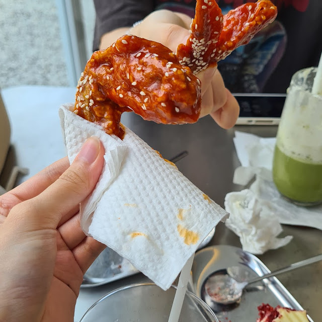 Korean Chicken
