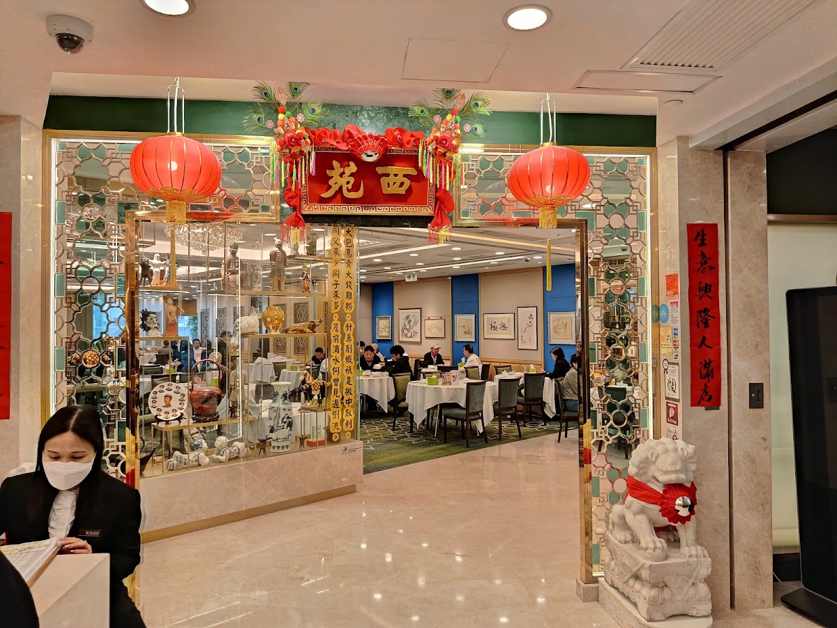 West Villa Restaurant (Causeway Bay)