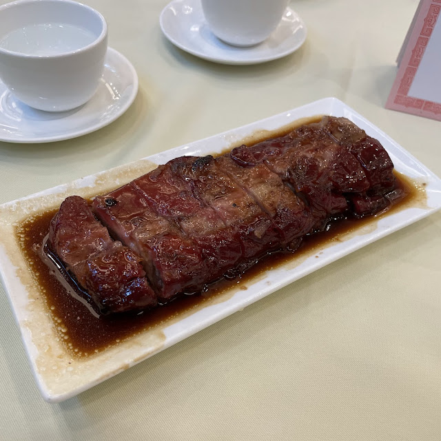 Char Siu