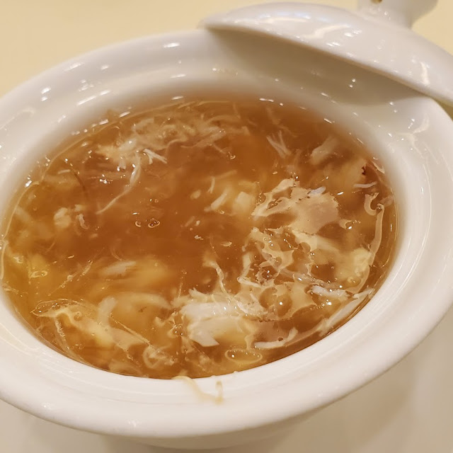 Fish Fin Dumpling in Broth