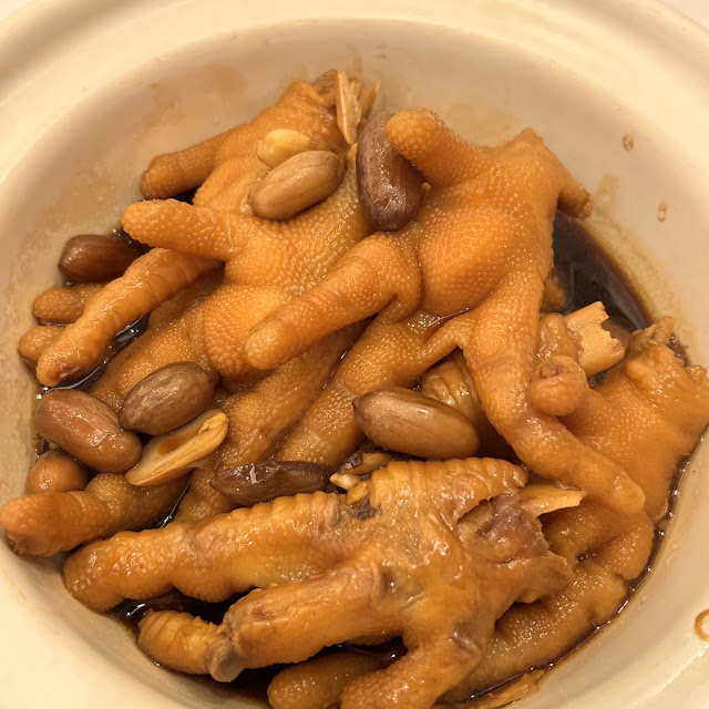 Peanuts Sauce