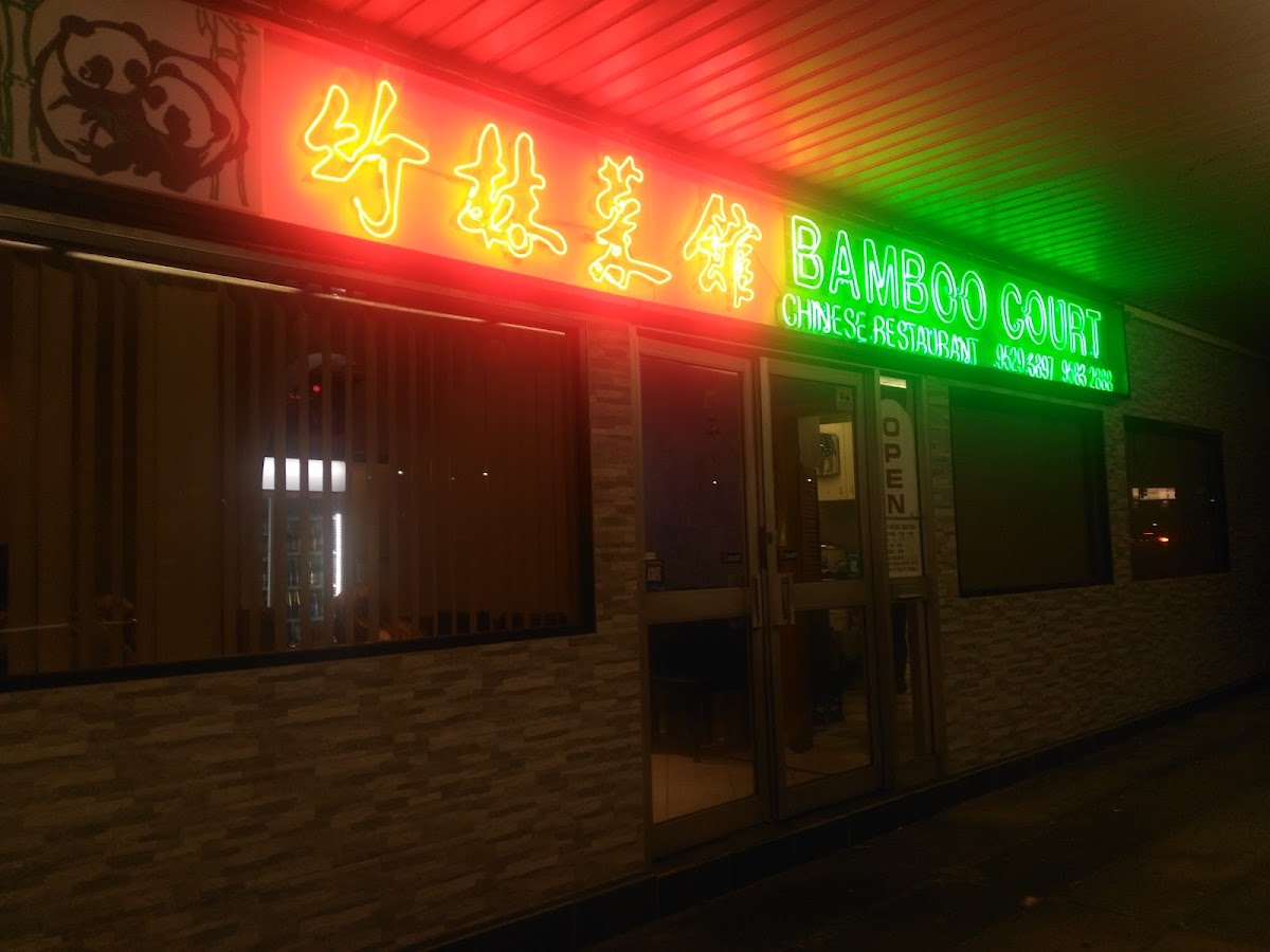 Bamboo Court Chinese Restaurant