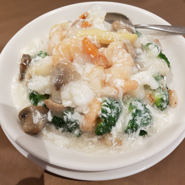 Seafood Combination