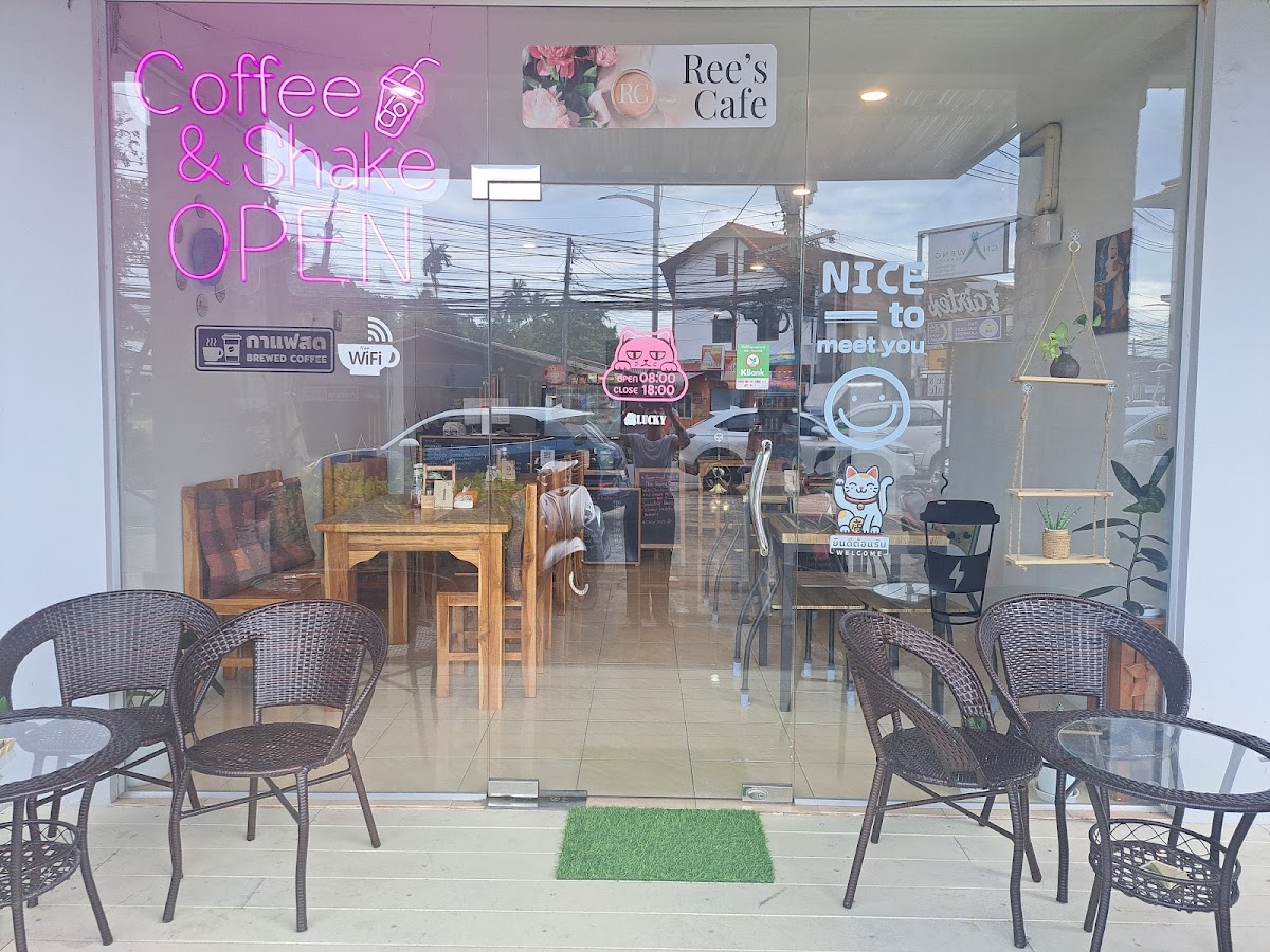 Ree's Cafe