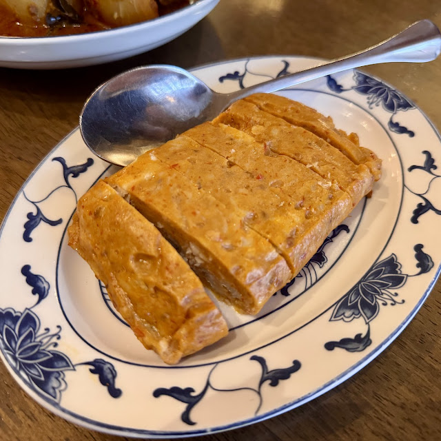Otak Otak