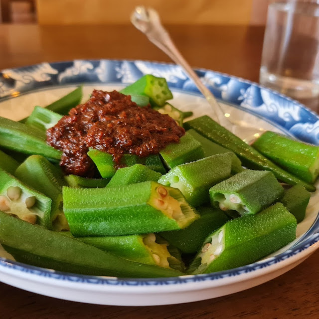 Lady Finger with Sambal