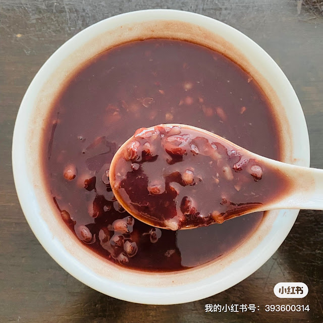 Red Bean Soup