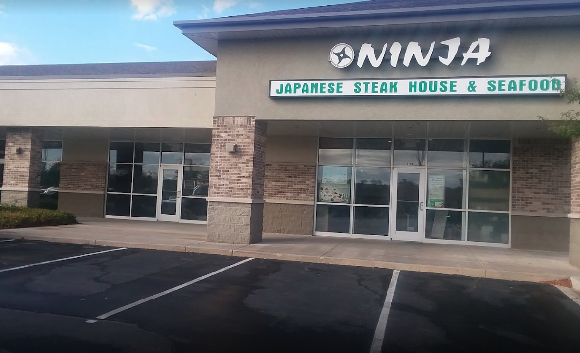 忍者 Ninja Japanese Steakhouse