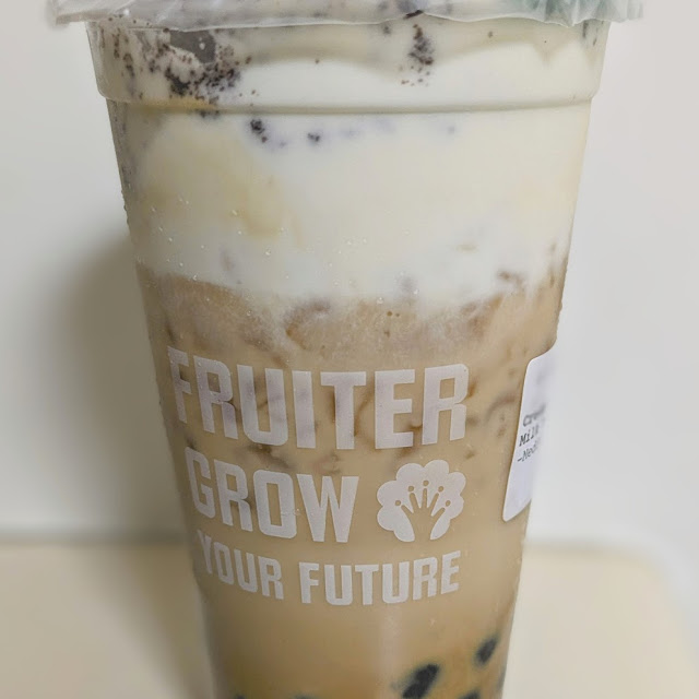 Brown Sugar Boba Milk Tea