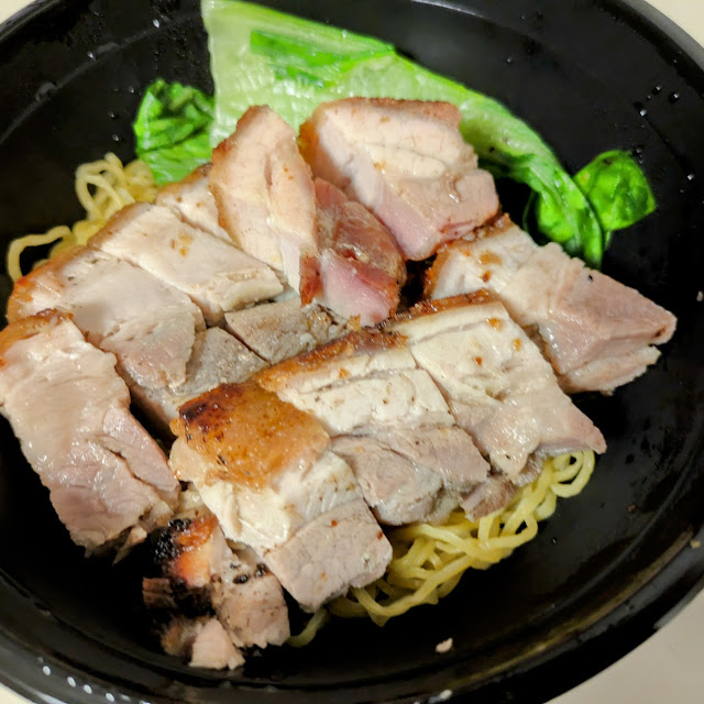 Crispy Pork Noodles Soup Separate