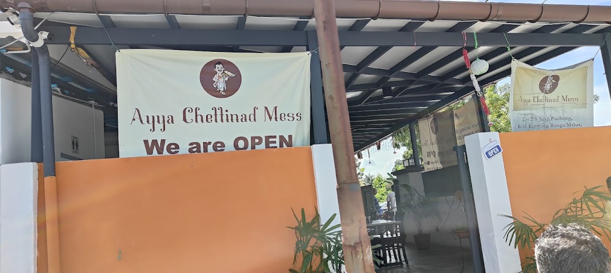 Ayya Chettinad Mess | Puchong