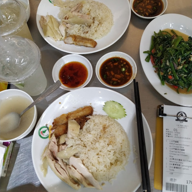 招牌水門雞飯 泰式奶茶夠正宗