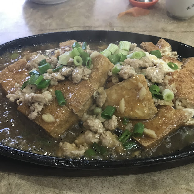 Sizzling Plate Local Tofu
