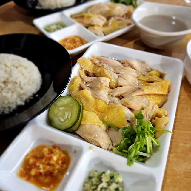 Hainanese Rice