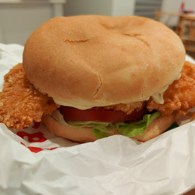 Chicken Burger