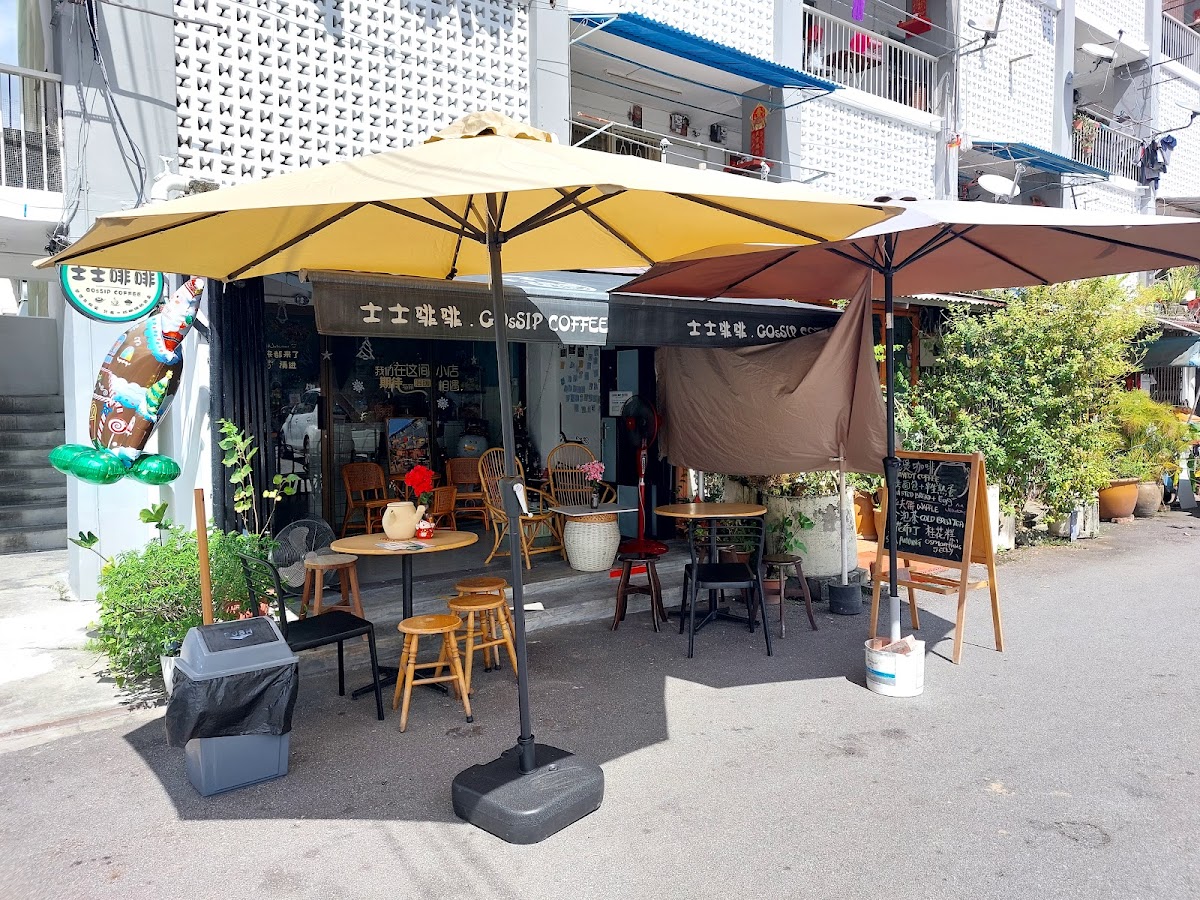 GOsSIP Coffee 士士啡啡