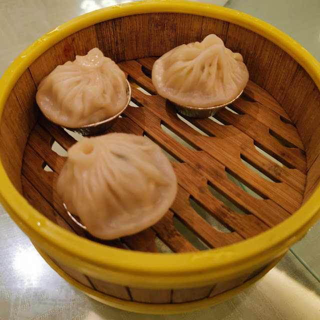 Xiao Long Bao