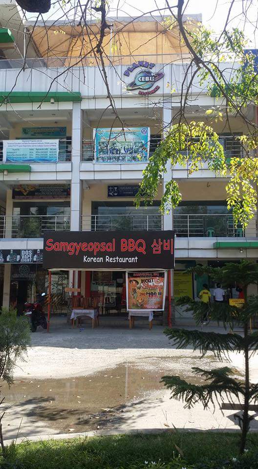 SAMGYEOPSAL BBQ
