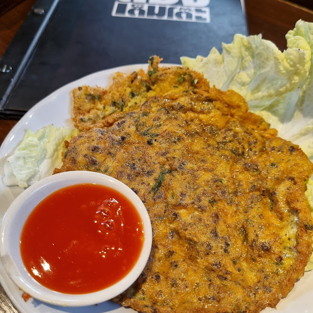 ไข่เจียวลาบเมือง