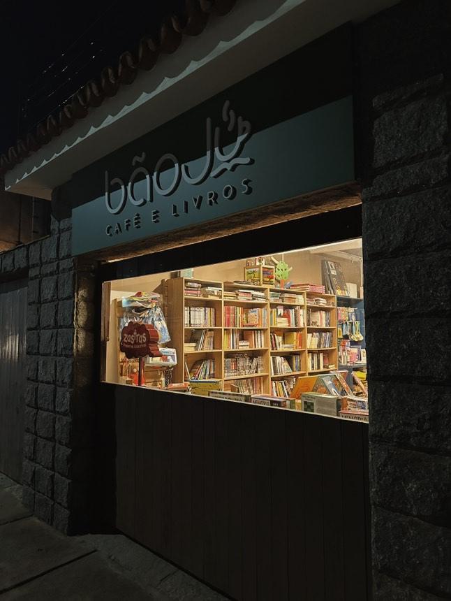 Café Baoju Café e Livros Itajubá