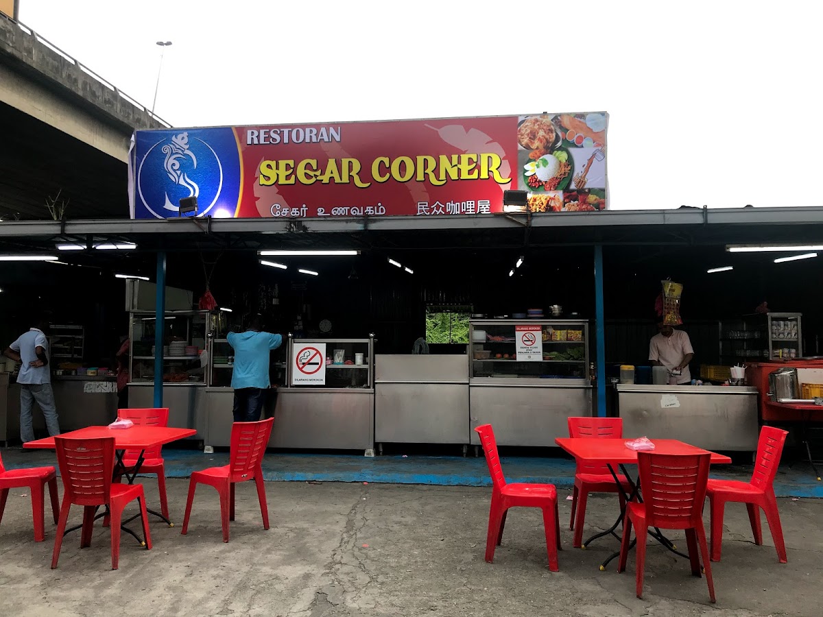Restoran Segar Corner
