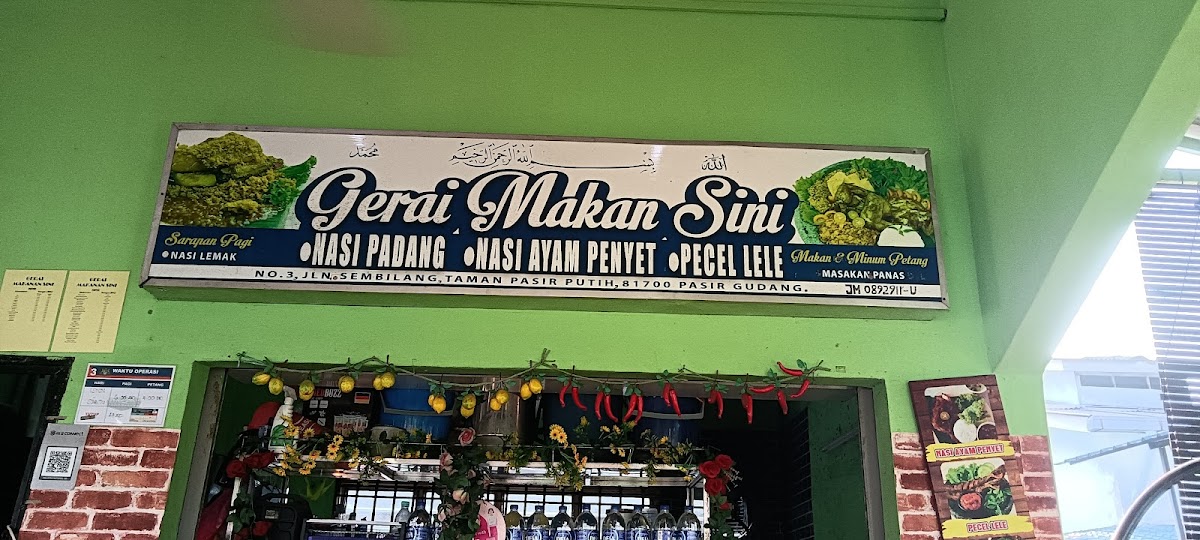 Kebayan Food Court