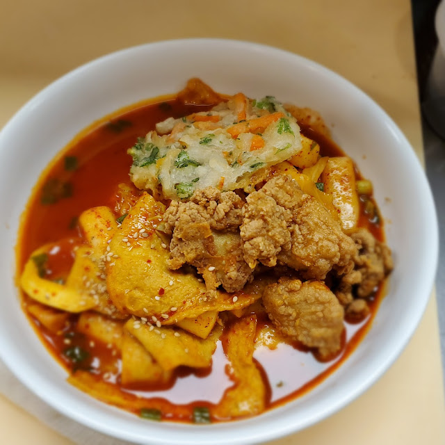 Spicy Ramen