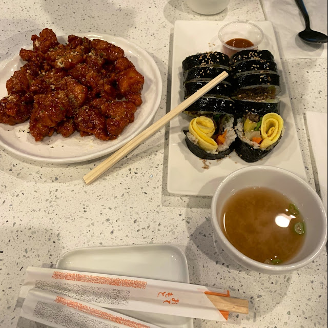 Fried Korean Chicken