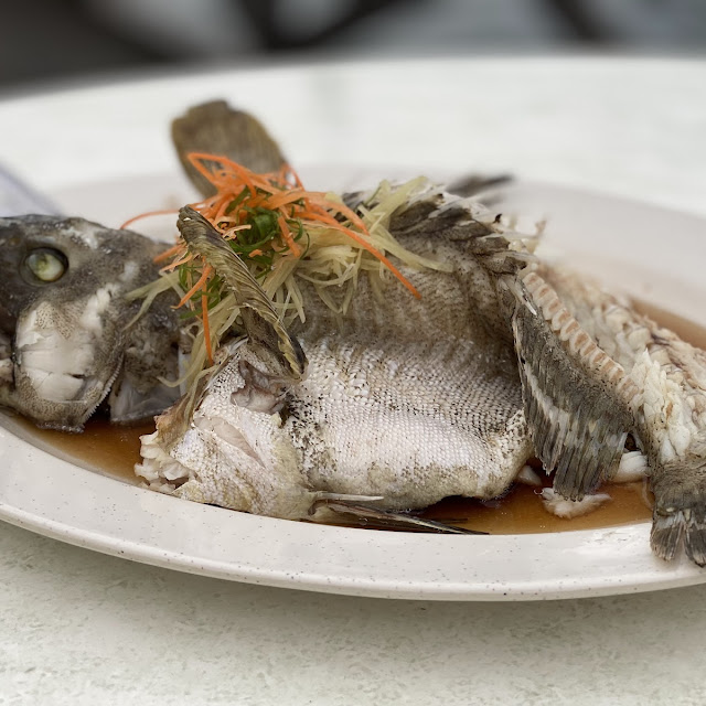 Fish Sauce Mihun