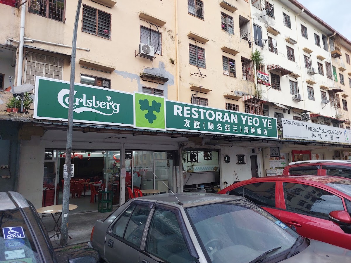 Yeo Ye Restaurant Behind KK Mart