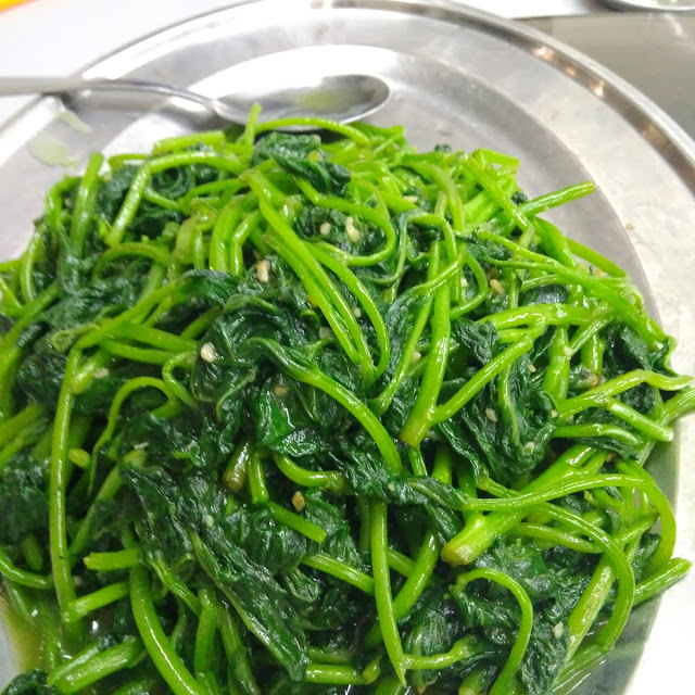 Chinese Spinach