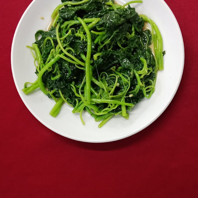 清炒元菜