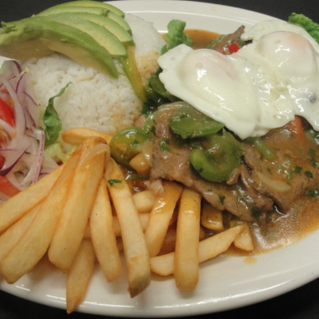 Bistec Ecuatoriano