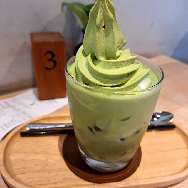 Matcha Float