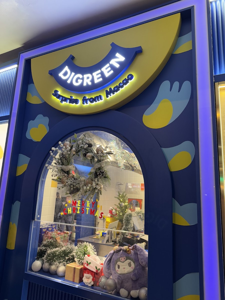 DIGREEN旺角花園街店
