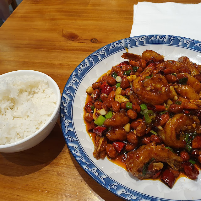 Kung Pao Shelled Prawn