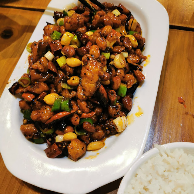 宫保鸡丁