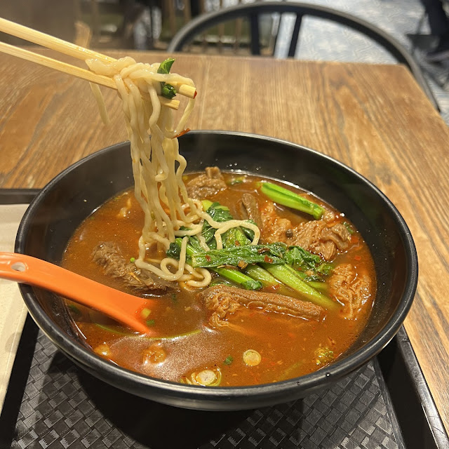 Braised Beef Brisket Noodle Soup