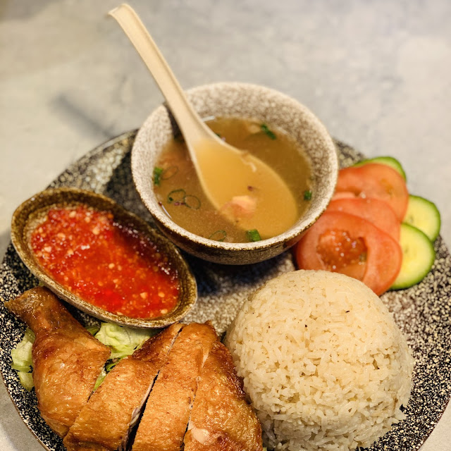 Hainanese Chicken on Chicken Rice