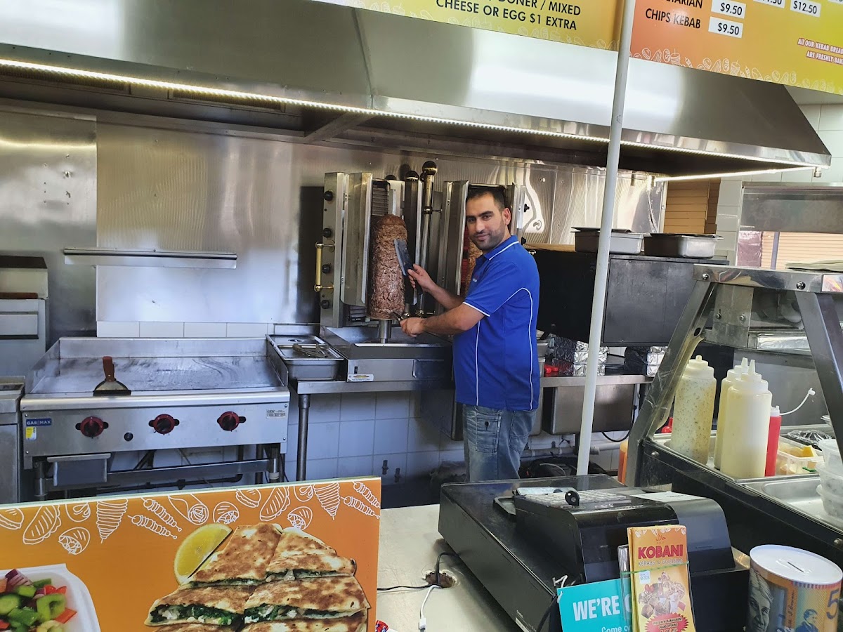 Kobani Kebab