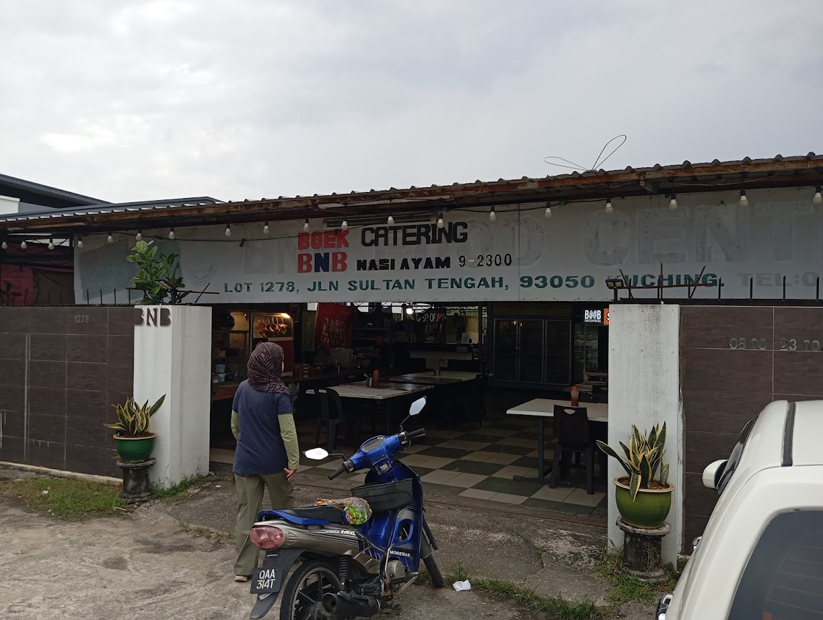 Kedai ayam nyaman