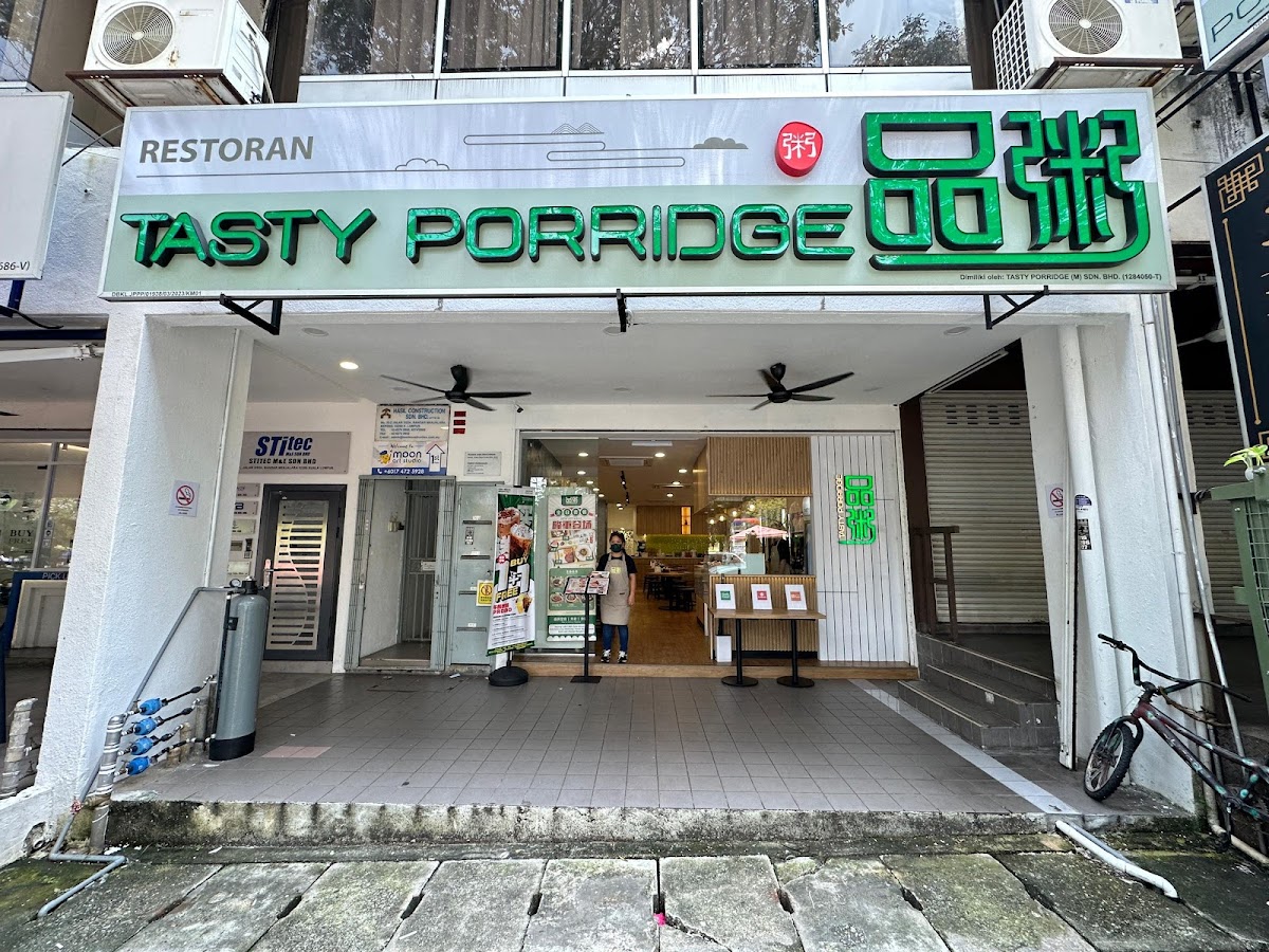 Tasty Porridge 品粥 @ Bandar Menjalara