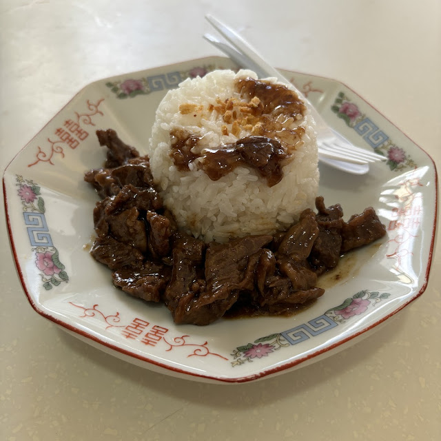 Beef Bulgogi