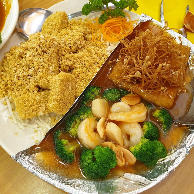 Sharkfins Tofu