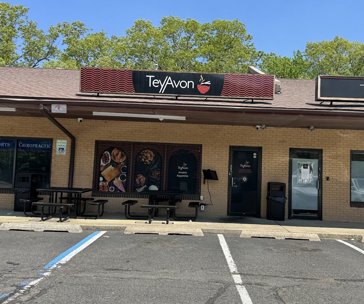 Teyavon